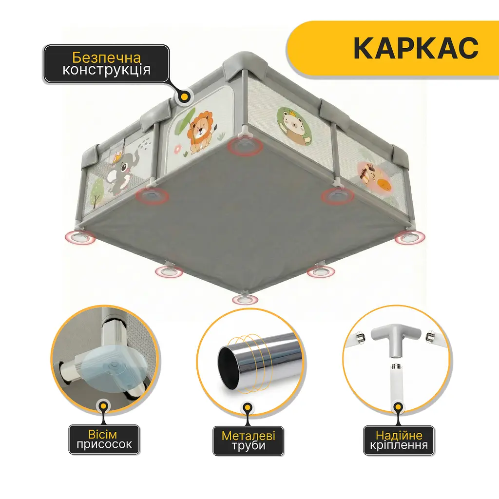 Дитячий манеж LEOBRO "Король лісу" 150 x 180 см (LB-1005) - фото 2