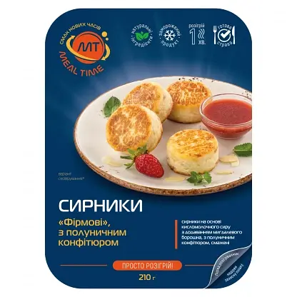 Сирники з полуничним конфітюром смажені ТМ "Meal Time", 210 г