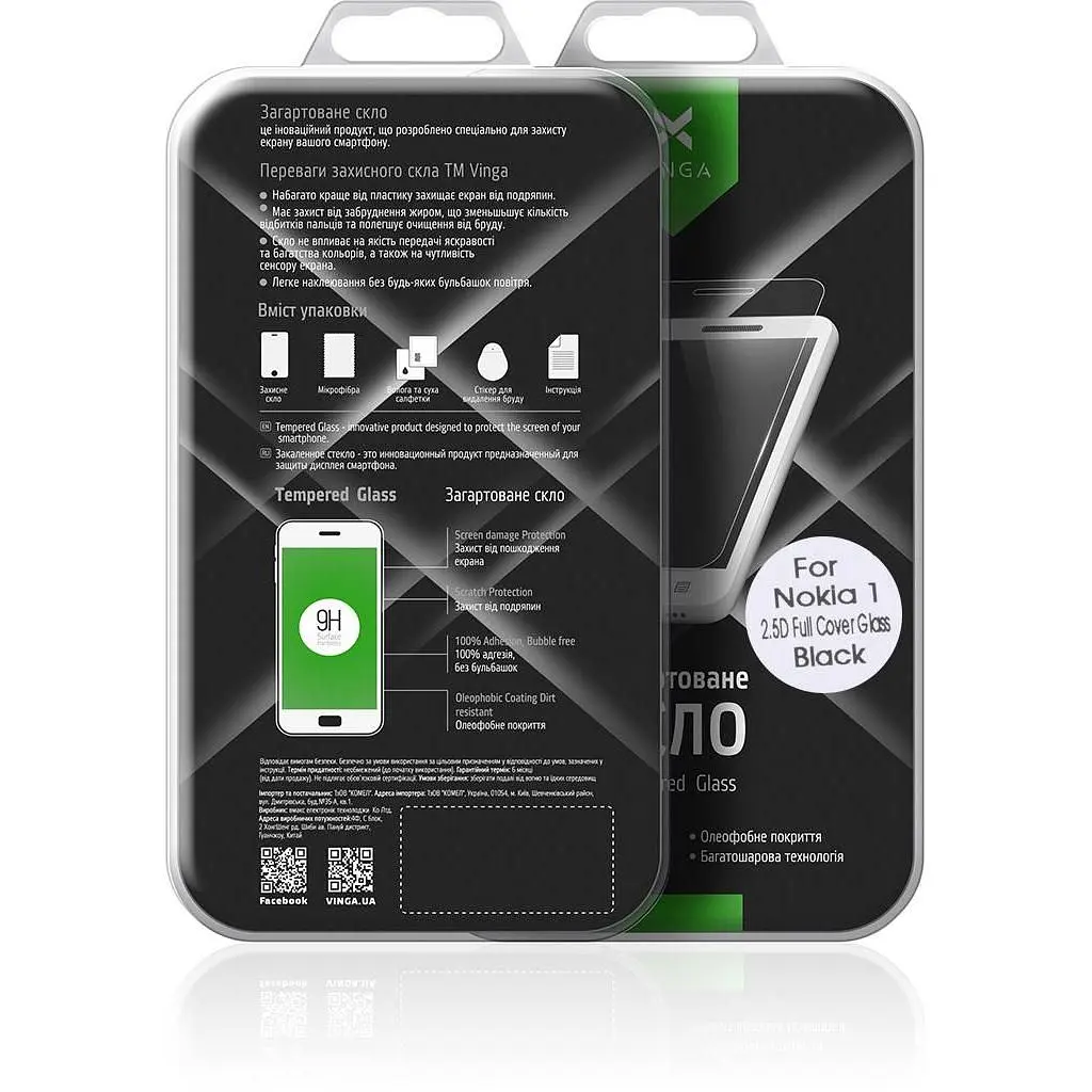 Скло захисне Vinga для Nokia 1 Black (VTPGS-N1B) - фото 10