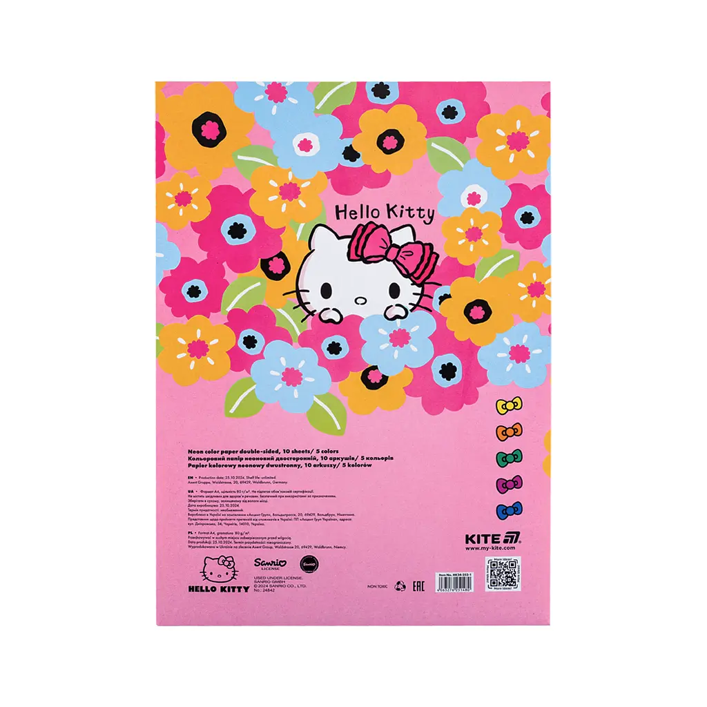 Кольоровий папір Kite А4 неоновий Hello Kitty (10 аркушів/ 5 кольорів) (HK24-252-1) - фото 4