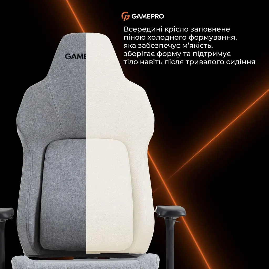 Ігрове крісло GamePro GC925G Gray Black (GC925G) - фото 10