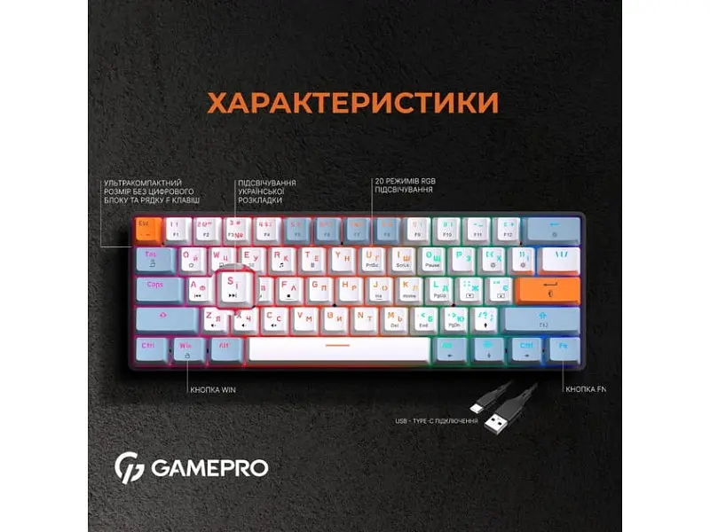Клавіатура GamePro MK130 Outemu Red Hot-Swap Switch Black (MK130R) - фото 8