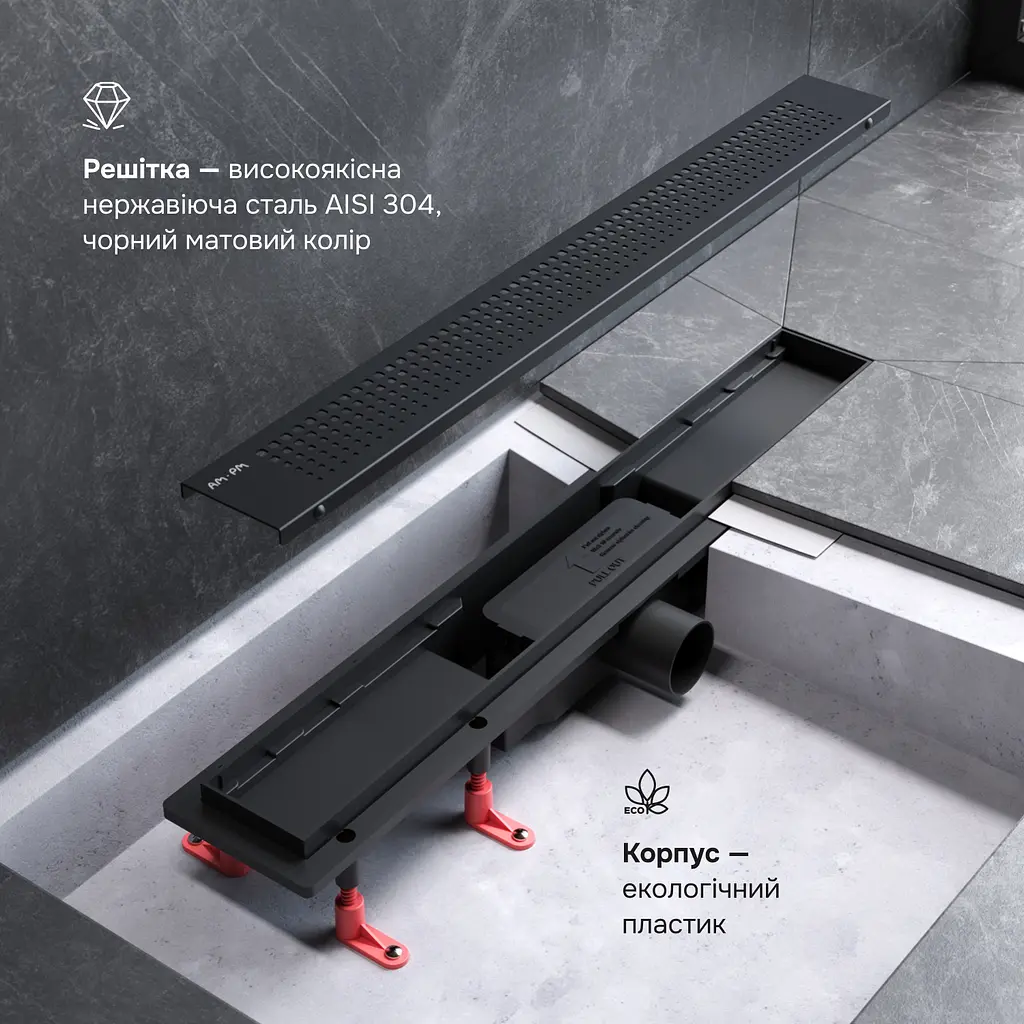 Трап для душу лінійний AM.PM Primeflow Cut Gradient 600 мм, універсальний затвор, чорний (W02SC-P11-060-01BM) - фото 4
