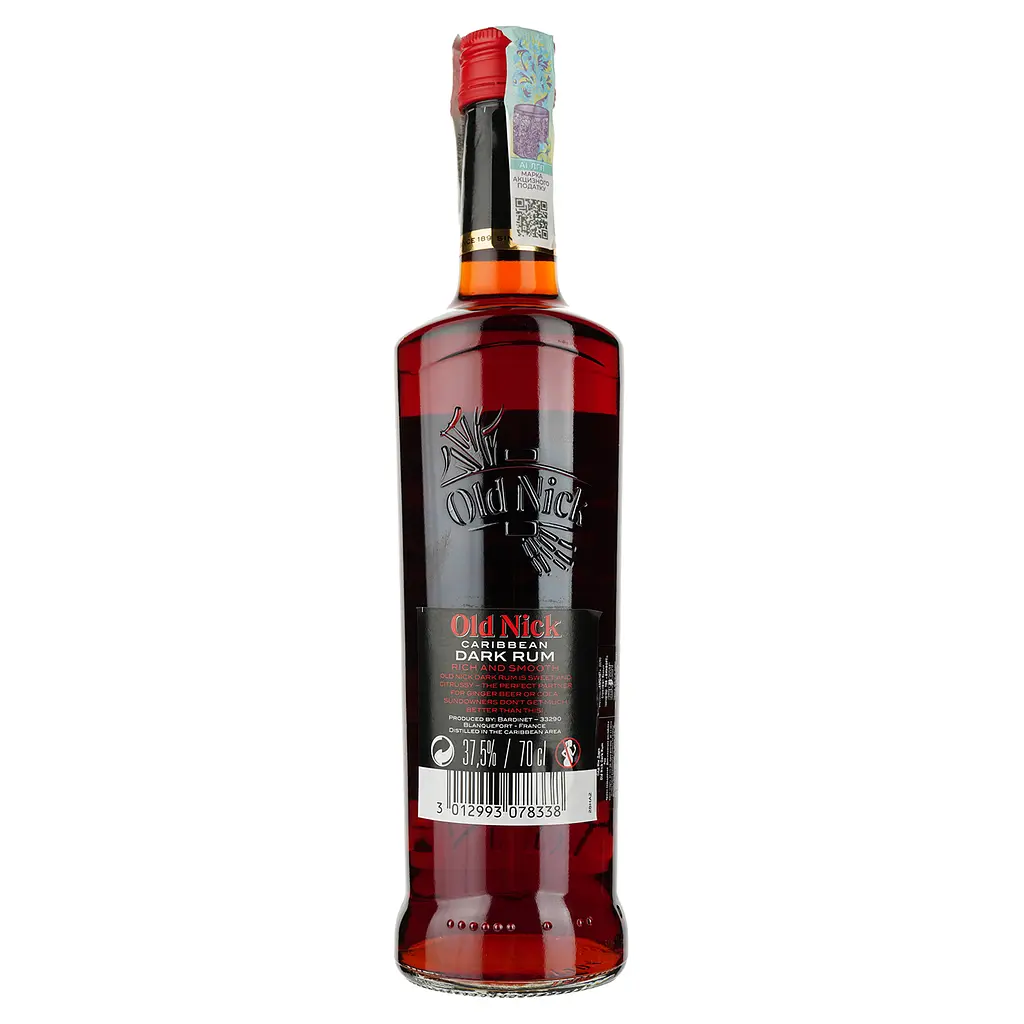 Ром Old Nick Caribbean Dark Rum 37.5% 0.7 л - фото 2