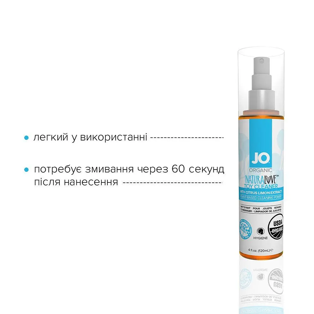 Змазка на водній основі System JO Naturalove - Organic, 120 мл - фото 4