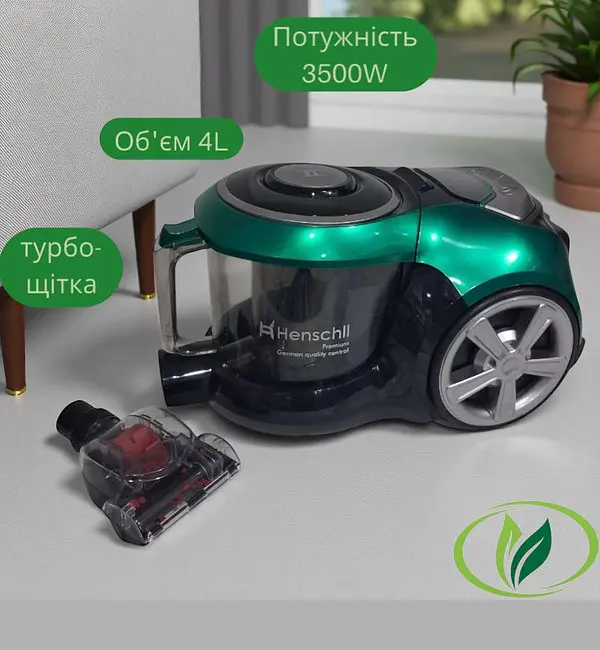 Пилосос колбовий Henschll 3500 Вт XN-19-90 (46357-XN 19-90_2749) - фото 2