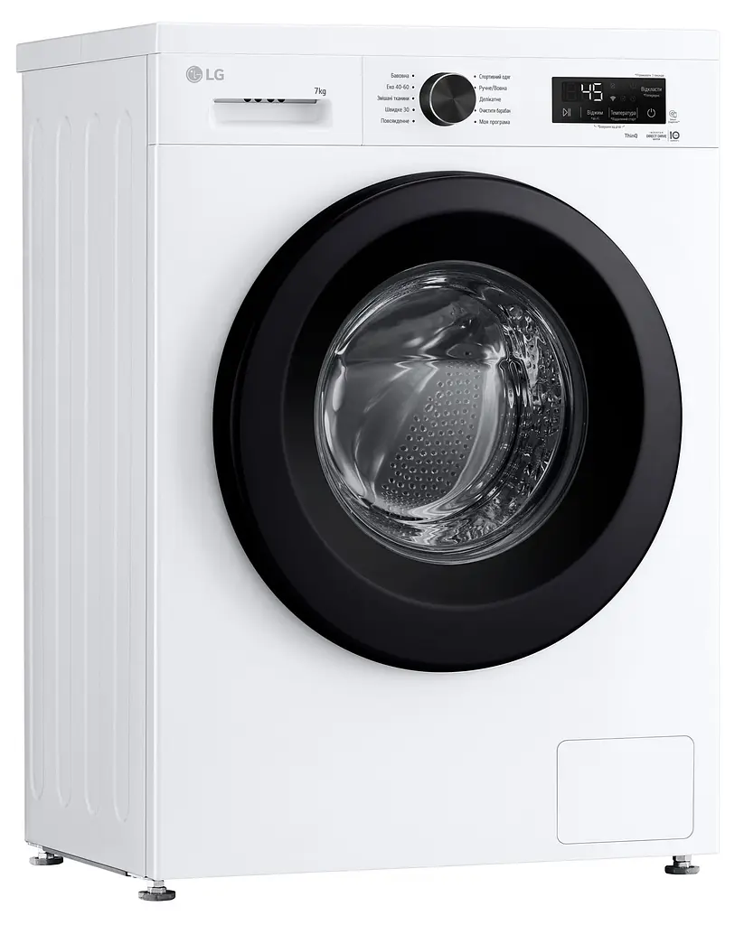 Стиральна машина автоматична LG F2Y2HS6WE (7229373) - фото 8