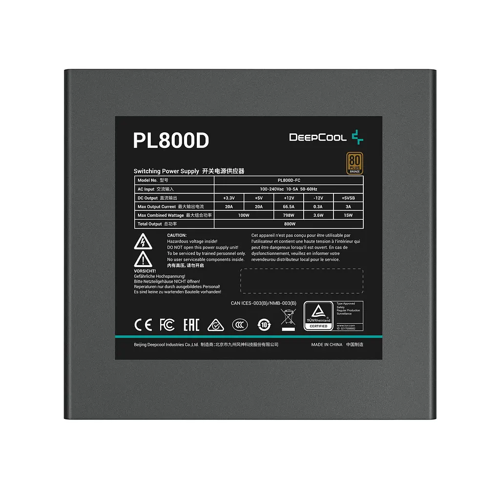 Блок живлення Deepcool PL800D 800W (R-PL800D-FC0B-EU-V2) - фото 3
