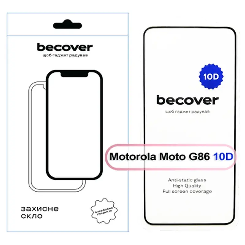 Скло захисне BeCover 10D Motorola Moto G86 Black (713743)