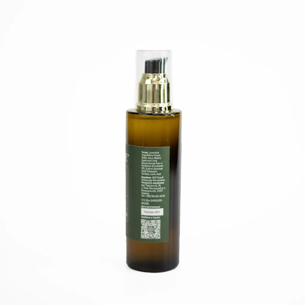 Освіжаючий Лавандовий флюїд Lavender Freshness Fluid Lavender Essence LOVELLIE 100 мл - фото 2