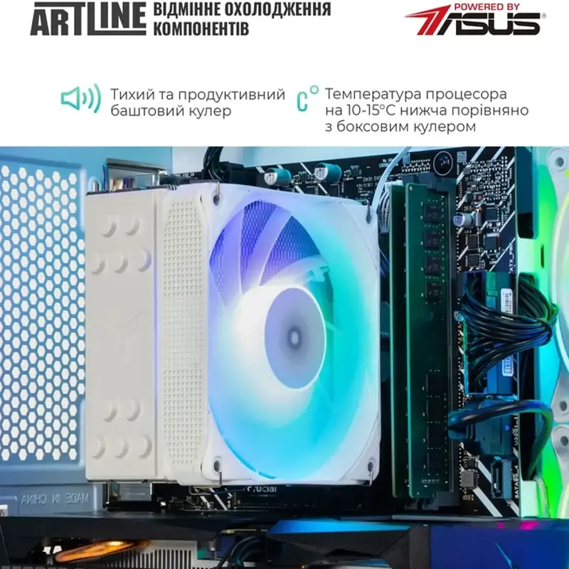 Комп'ютер ARTLINE Gaming 43White Ryzen 5 RAM 16GB SSD 1TB GeForce RTX 3050 6GB - фото 8