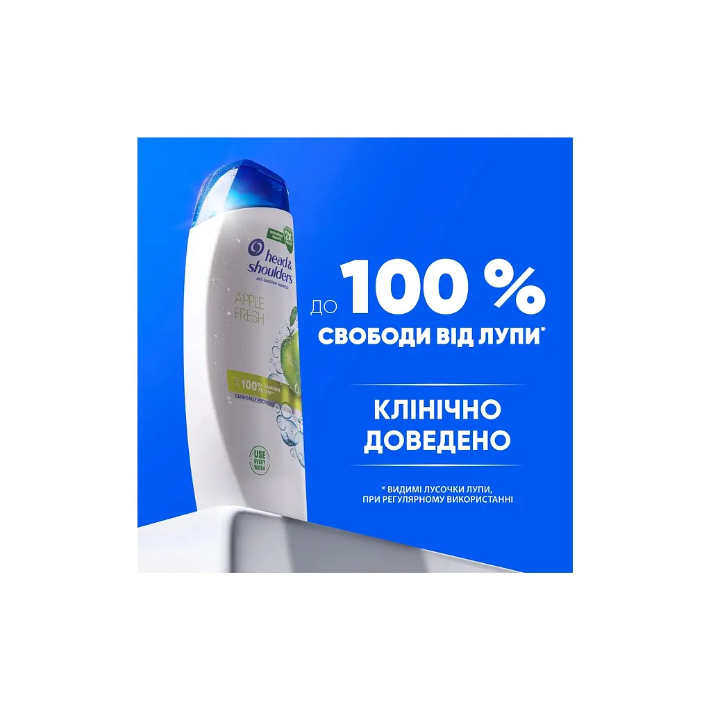 Шампунь Head & Shoulders Яблучна свіжість 400 мл (5410076659456) - фото 6