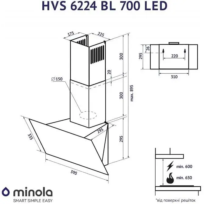 Вытяжка Minola HVS 6224 BL 700 LED (наклонная) - фото 10