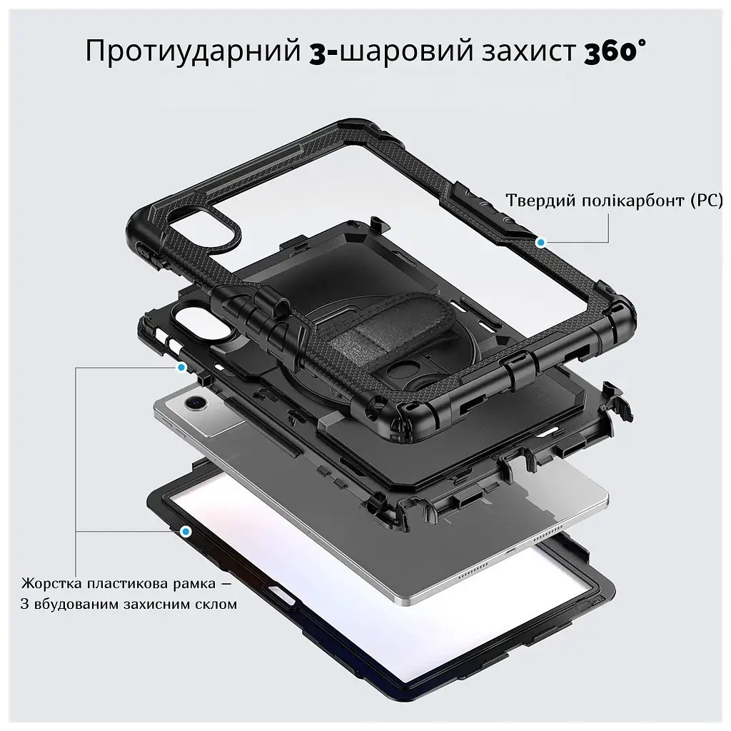 Чохол до планшета BeCover FortTab Lenovo Idea Tab/K11 (2nd Gen) TB336/Xiaoxin Pad (2025) 11" Black (714080) - фото 4