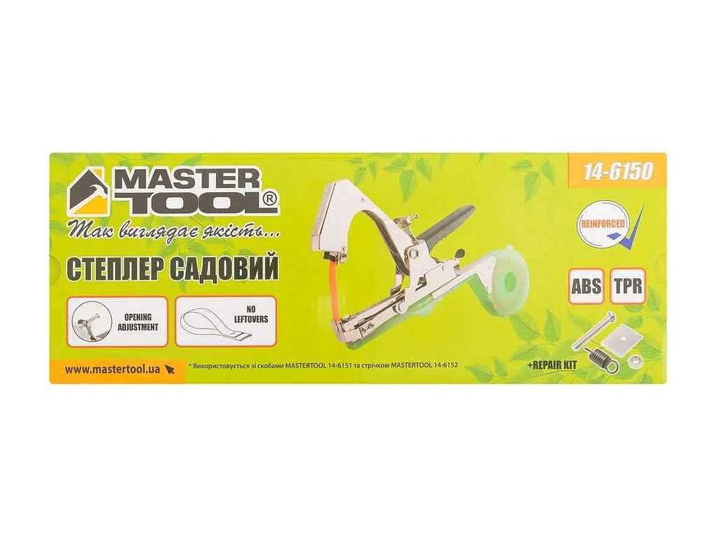 Степлер MASTER TOOL Степлер-тапенер для підв'язування рослин - фото 9