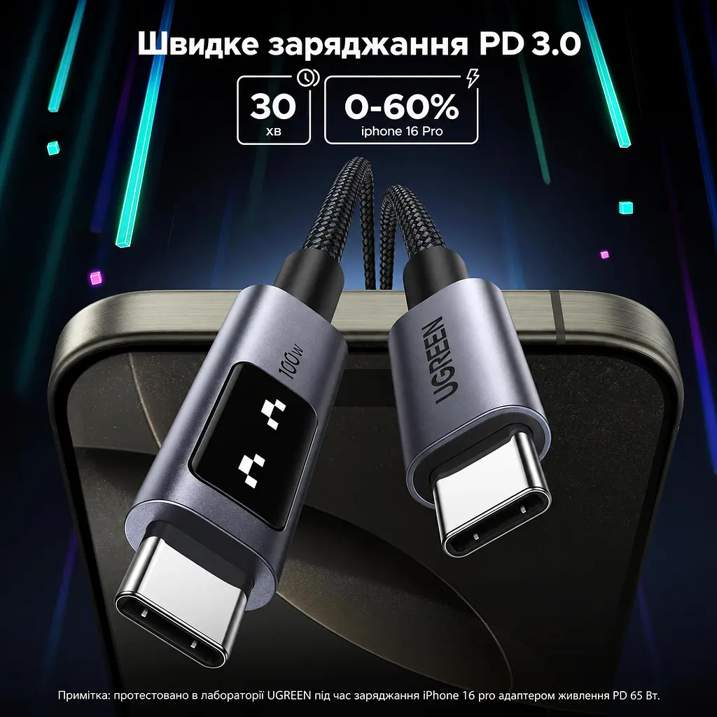 Кабель UGREEN Uno L509 USB-C - USB-C PD 100 Вт з дисплеєм 1 м чорно-сірий (35501) - фото 3