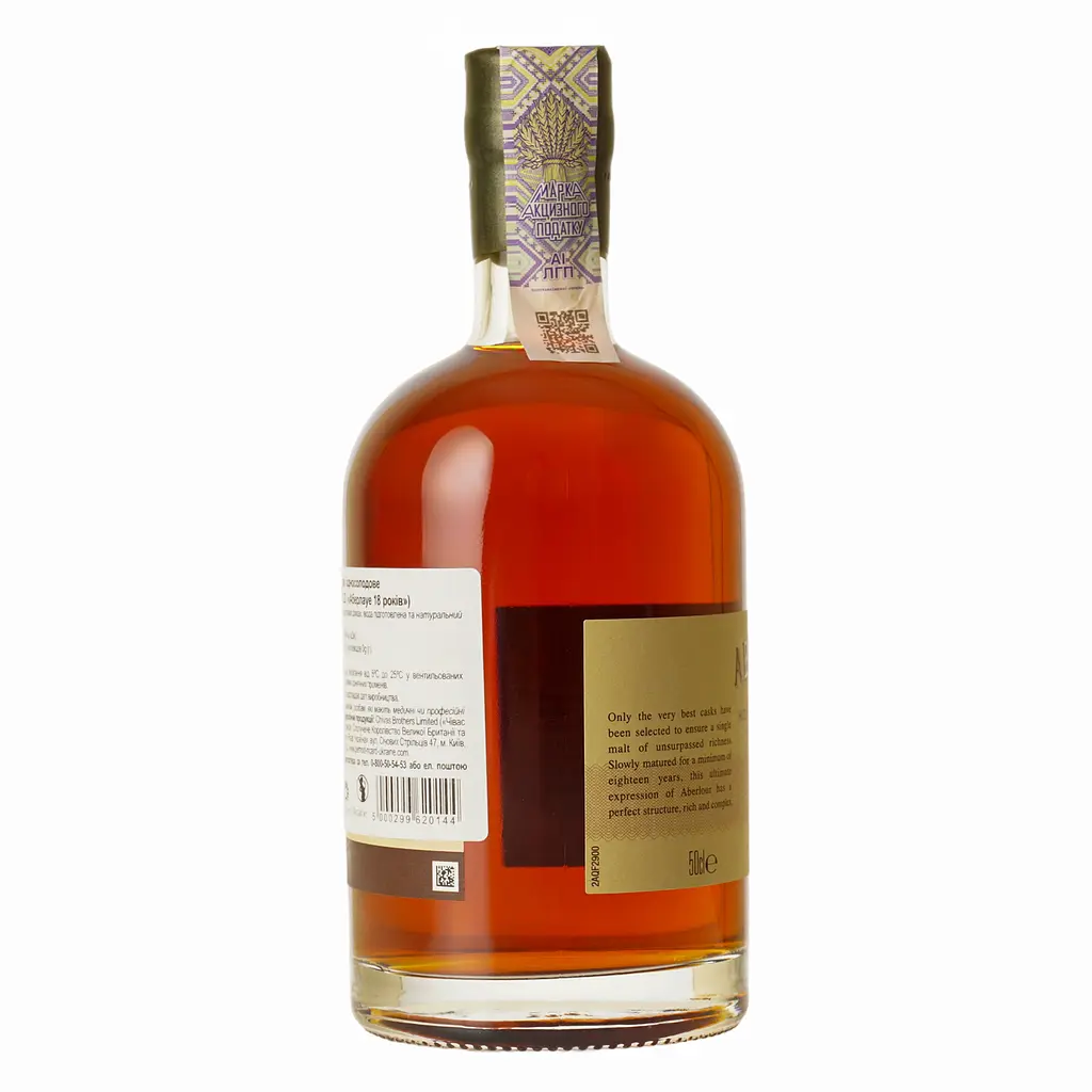 Віскі Aberlour 18yo Single Malt Scotch Whisky, 43%, 0,5 л, в подарунковій упаковці - фото 6