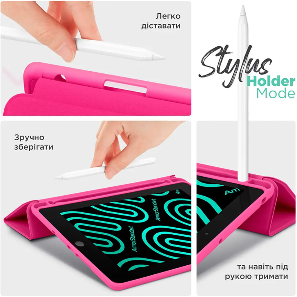 Чохол-книжка ArmorStandart Smart Fold Pen для Samsung Tab S9+ / S9 FE+ / S10+ Rose Red (ARM75008) [121643] - фото 5