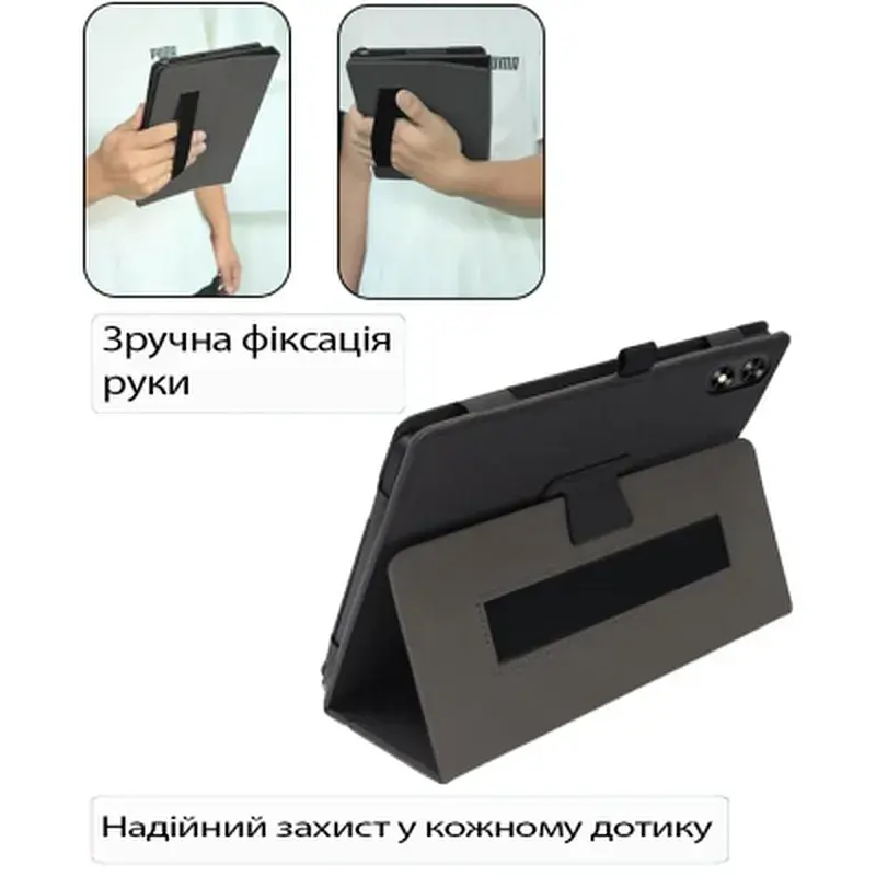 Чохол до планшета BeCover Slimbook Teclast P85T 8" Black (713719) - фото 4
