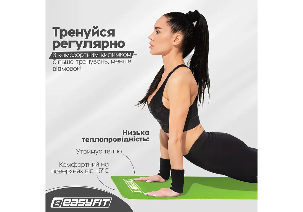 Килимок для фітнесу та йоги EasyFit NBR 10 мм Зелений (EF-1919-GN) - фото 5