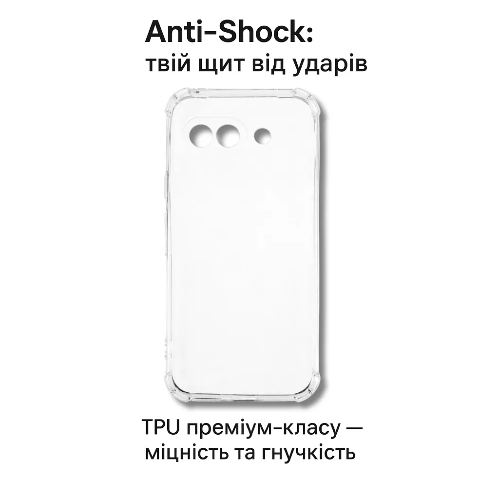 Чохол до мобільного телефона BeCover Anti-Shock Google Pixel 9a Clear (715071) - фото 5
