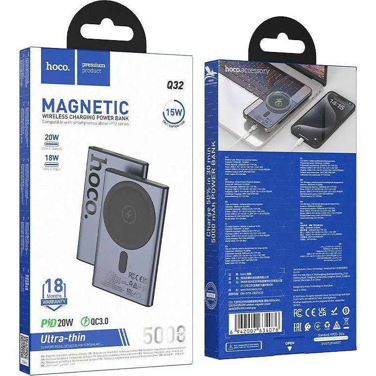 Портативная батарея Power Bank Hoco Q32 Bird PD20W 5000mAh Metal Grey - фото 4