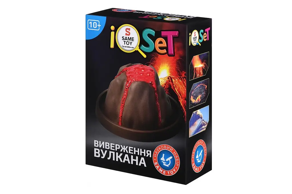 Науковий набір Same Toy Виверження вулкана (609Ut) - фото 11