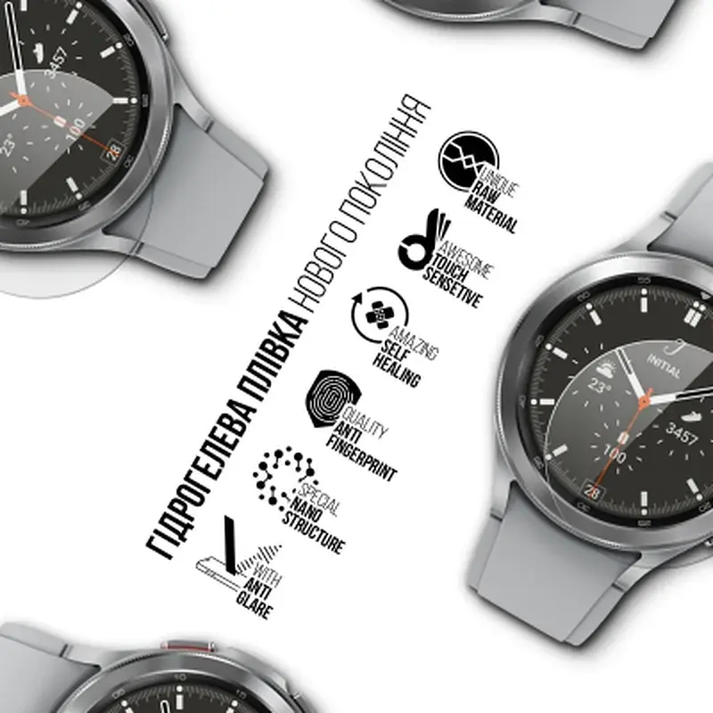 Плівка захисна Armorstandart Matte hydrogel Samsung Galaxy Watch 4 Classic 46mm 6 pcs (ARM92090) - фото 2