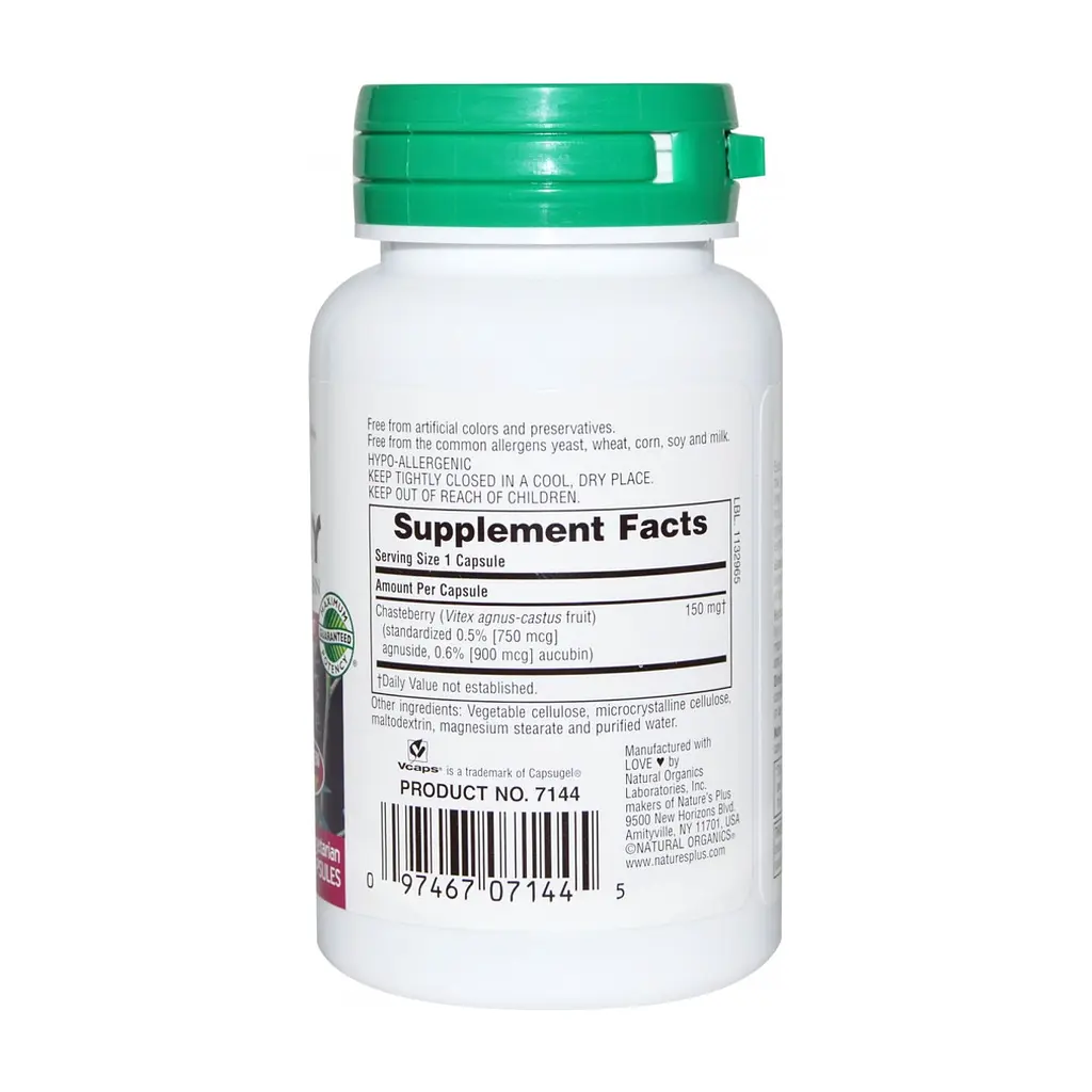 Трави Natures Plus Плоди Авраамового Дерева 150 мг, Herbal Actives, 60 гелевих (NTP7144) - фото 2