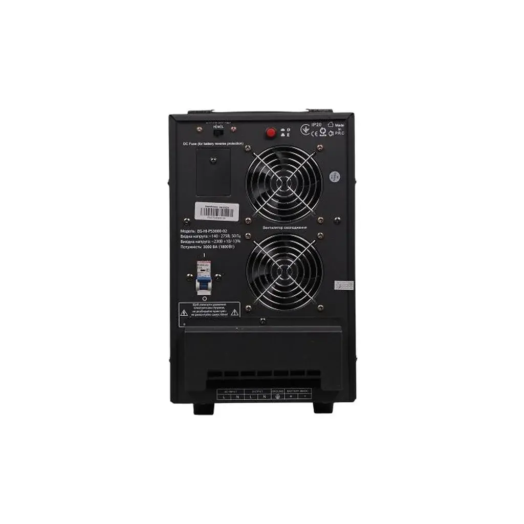 Пристрій безперебійного живлення EnerGenie EG-HI-PS3000-02 3000VA 1800W 48V (EG-HI-PS3000-02) - фото 2