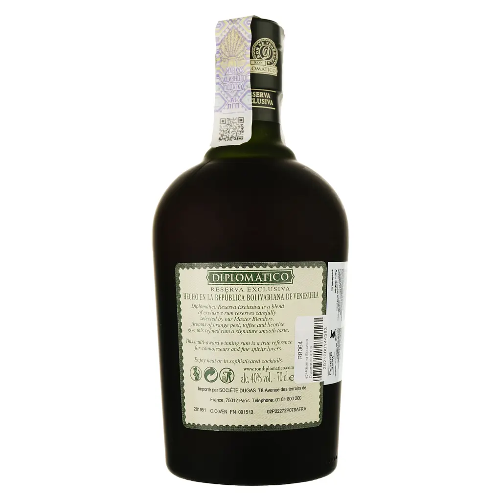 Ром Diplomatico Reserva Exclusiva 40% 0.7 л - фото 3