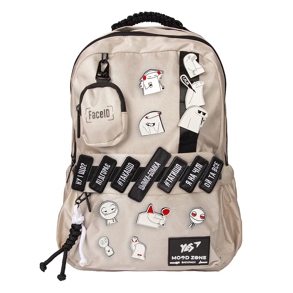 Рюкзак YES T-51 Emotions Ivory 45х30х15 см Різнокольоровий (559633)