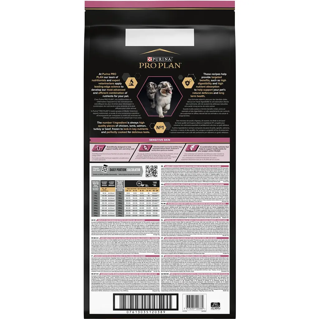 Сухой корм Purina Pro Plan Medium Puppy <1 Sensitive Skin для щенков средних пород с чувствительной кожей с лососем 12 кг (12367295) - фото 4
