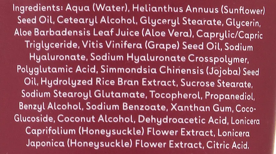 Зволожувальний крем з гіалуроновою кислотою Q+A Q+A Hyaluronic Acid Daily Moisturiser 75 мл - фото 3