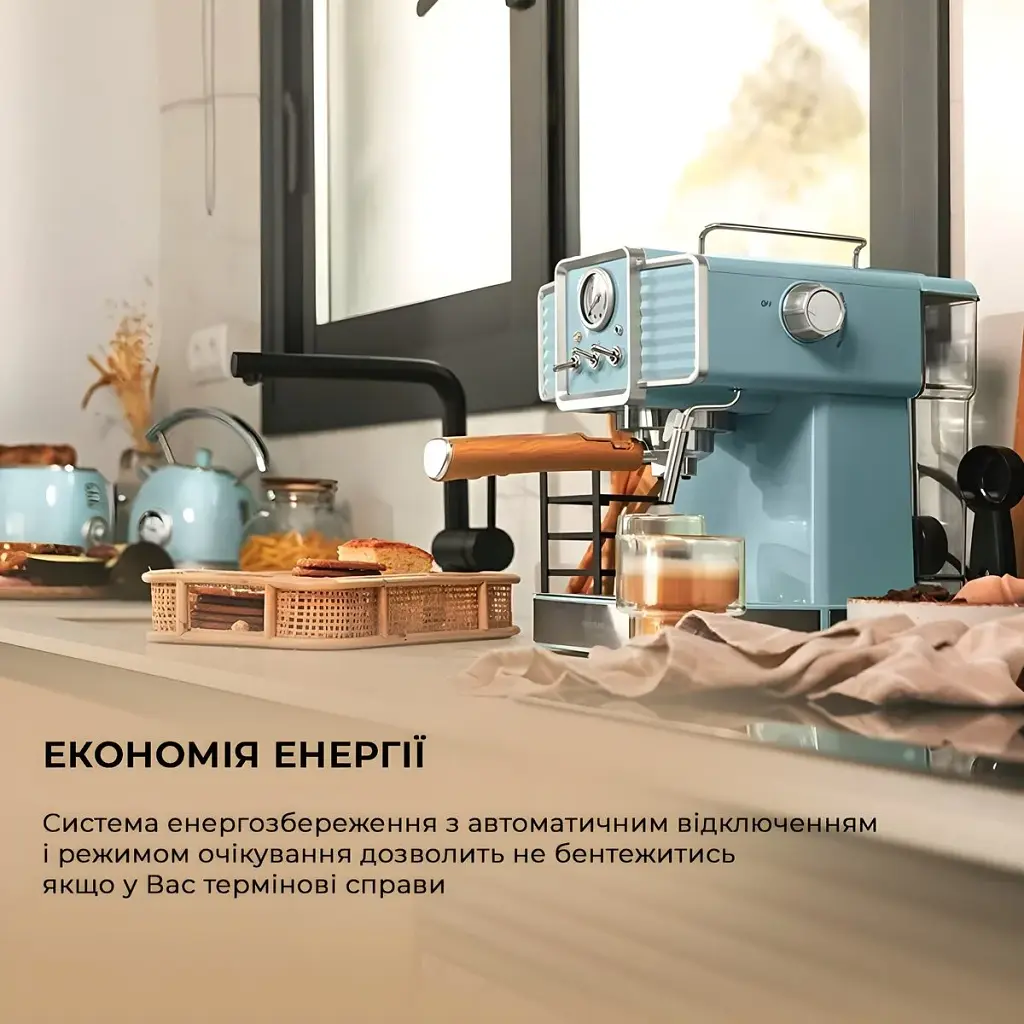 Кавоварка ріжкова Cecotec Cumbia Power Espresso 20 Tradizionale CCTC-01575 - фото 10