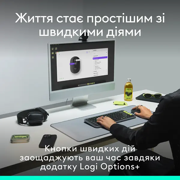 Компьютерная мышь Logitech POP with emoji Offwhite L910-007411 teh0022062 - фото 7