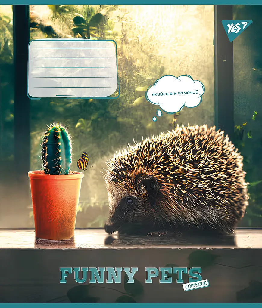 Набор тетрадей Yes Funny pets А5 в линейку 48 листов 10 шт. (767126) - фото 5
