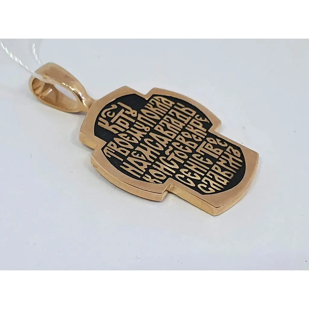 Золотий хрестик Золотий Вік Розп'яття Христа. 31555-3/01/4 - фото 3