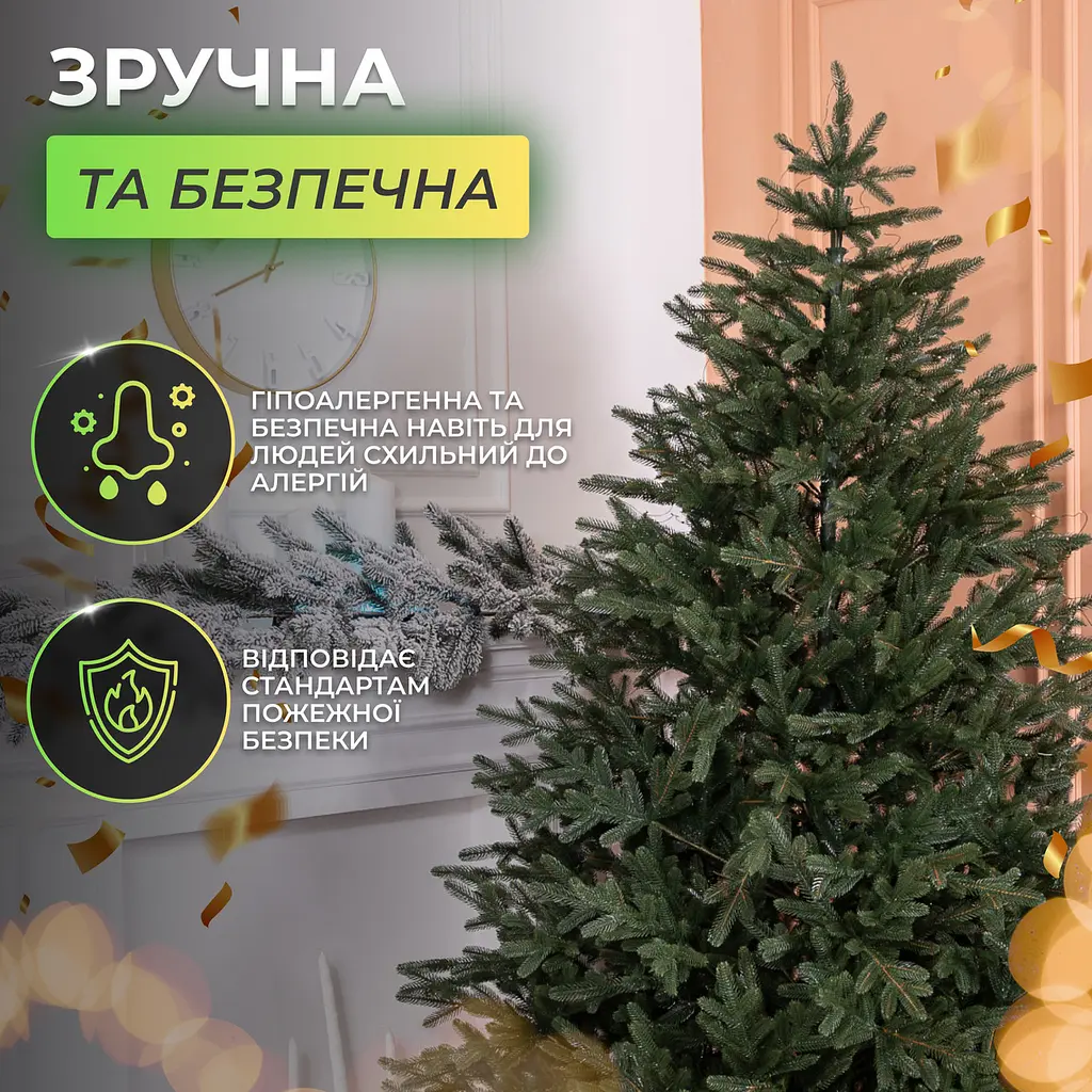 Штучна ялинка лита Буковинська 2,1 м зелена LUGI TD-BUKGR21 - фото 25