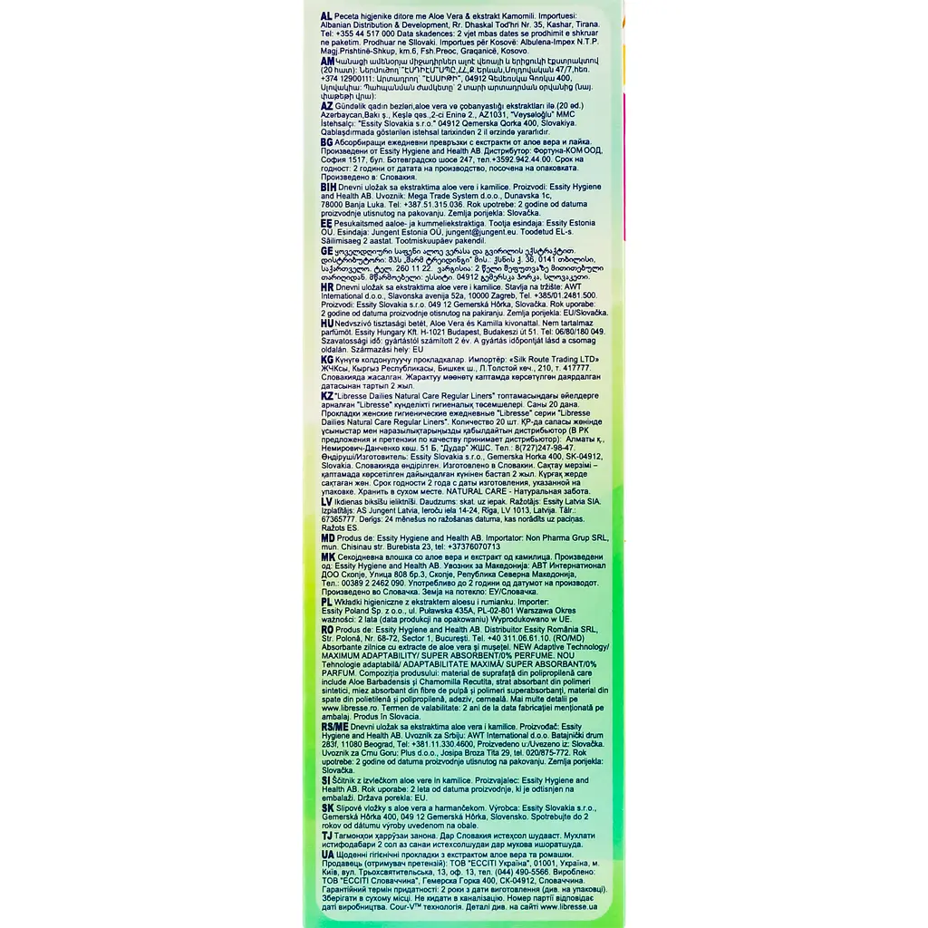 Прокладки гігієнічні Libresse Dailies Natural Care Regular 20 шт. - фото 4