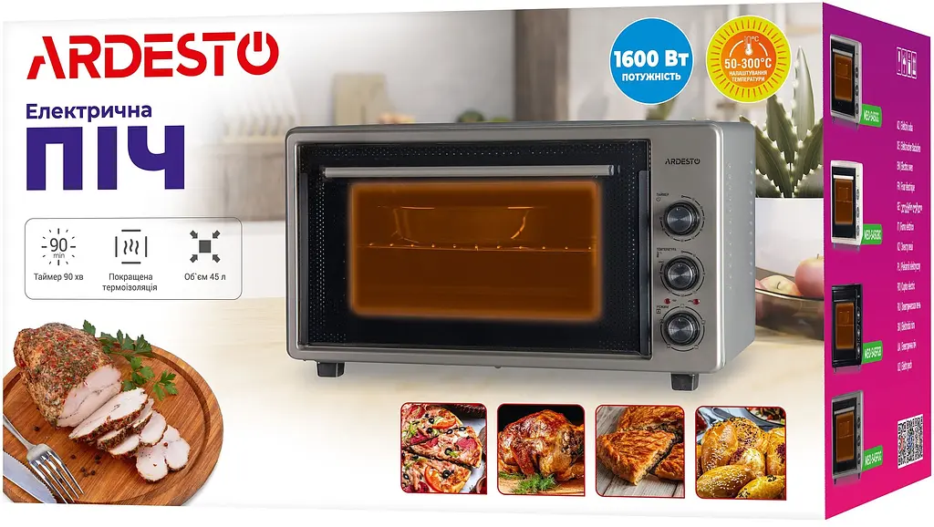 Электрическая печь Ardesto MEO-S45FGG - фото 10