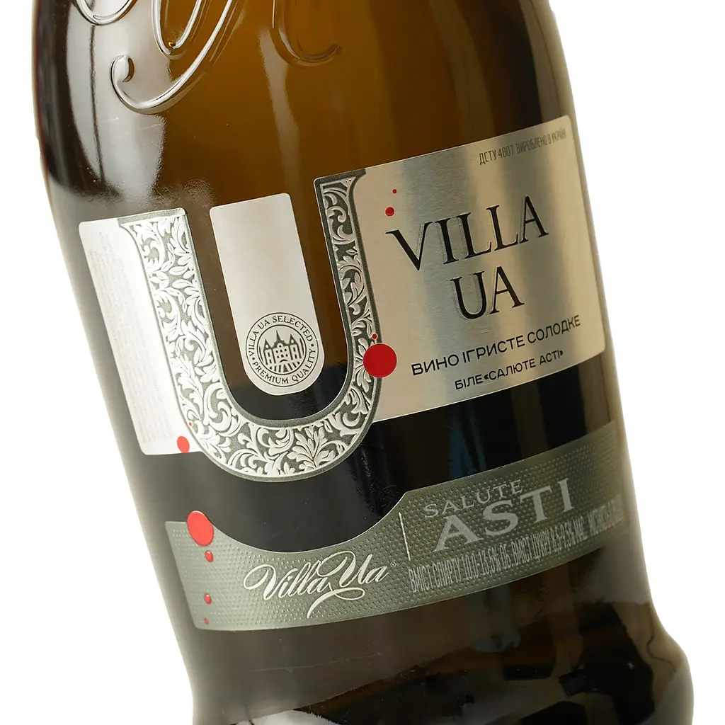 Вино ігристе Villa Ua Asti біле солодке 0.75 л - фото 5