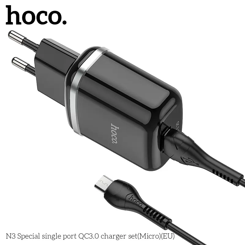Адаптер мережевий HOCO Micro USB cable Special N3 1 USB 18 W 3 A чорний комплект - фото 3