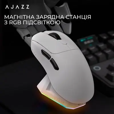 Комп'ютерна мишка Ajazz AJ179PRO Wireless/Bluetooth/USB Charging Dock White (AJ179-PRO-W) - фото 7