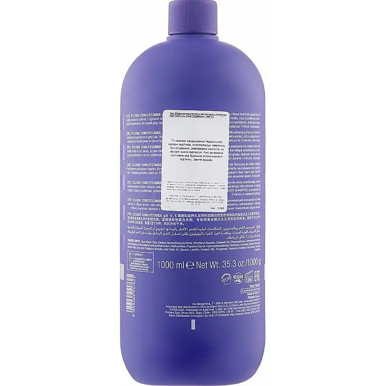 Кондиционер для волос Elgon Colorcare Silver Conditioner с фиолетовыми пигментами 1000 мл - фото 2