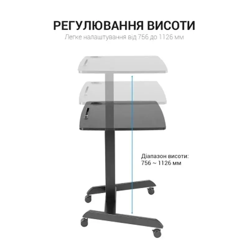 Приставний стіл OfficePro з регулюванням ODM380B (ODM380B) - фото 4