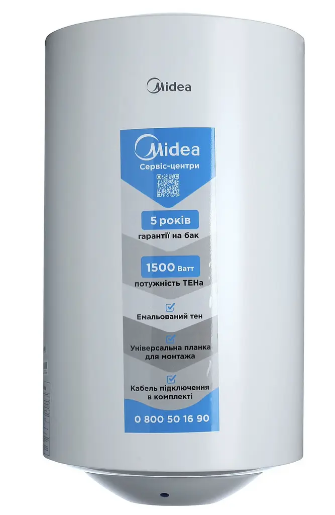 Водонагрівач Midea INSTALL 80 (мокрий тен 80 л) - фото 2