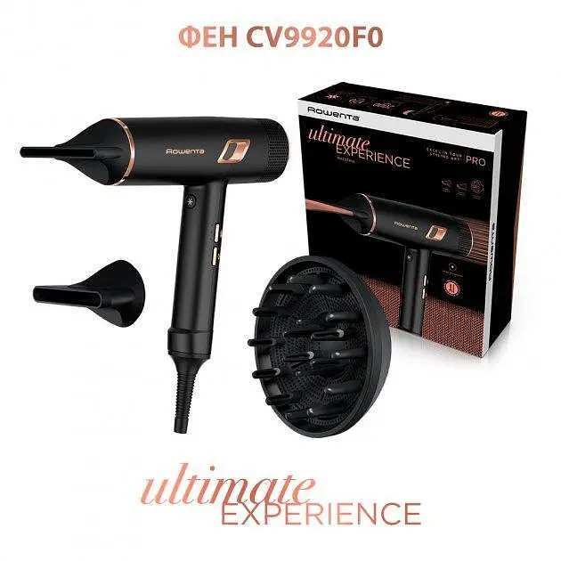 Фен Rowenta Ultimate Experience Maestria CV9920F0 - фото 2