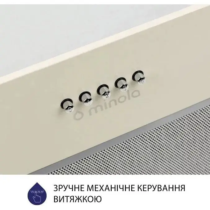 Витяжка вбудована Minola HBI 5827 IV 1200 LED - фото 5