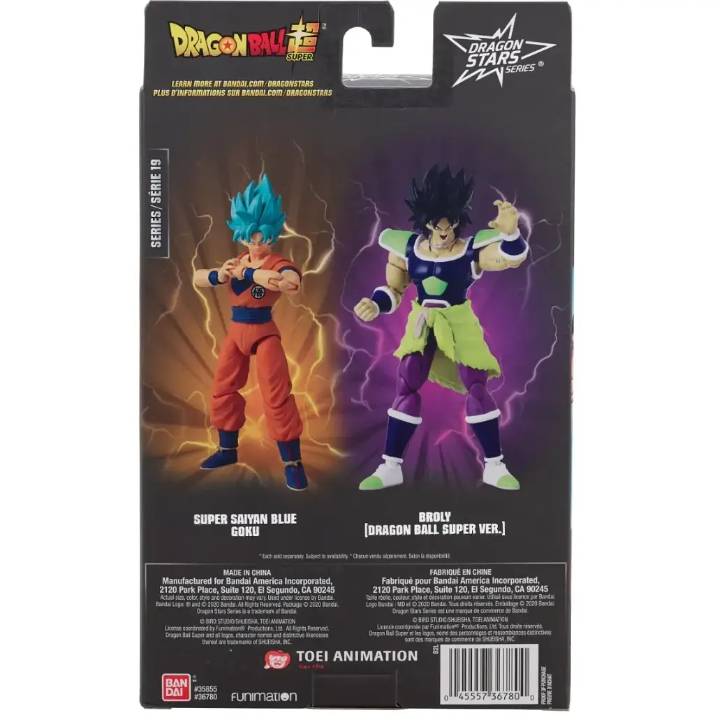 Фігурка Bandai Dragon Ball Super Dragon Stars Супер Сайян Блакитний Гоку 17 см (123763) - фото 7